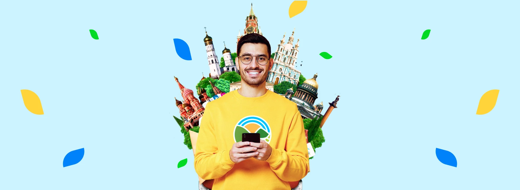 Кисловодск-тур